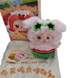 Baby Three What Should I Eat Today? Plush Doll keychain Pink Blind Box Confirmed